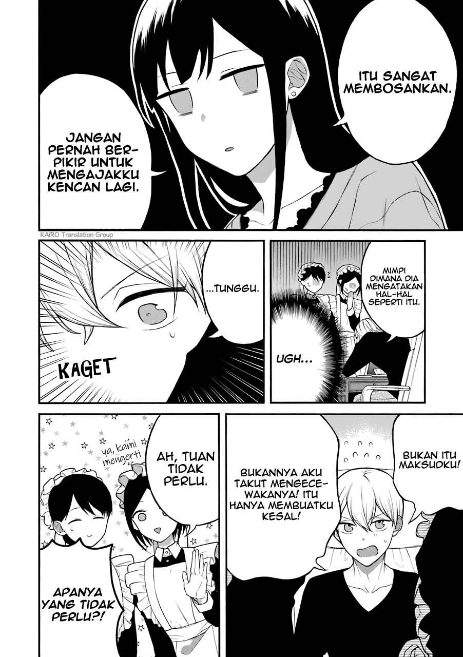 Naka no Warui Iinazuke no Hanashi chapter 5